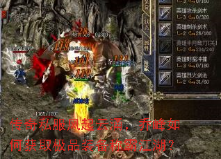 ����˽��������ӿ���Ƿ���λ�ȡ��Ʒװ���ưԽ�����