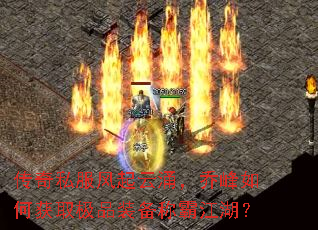 ����˽��������ӿ���Ƿ���λ�ȡ��Ʒװ���ưԽ�����