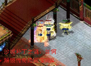 ɳ�ǲ���֮�գ���ν����������ر��أ�