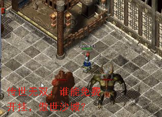 ������˫��˭����ѿ��ң�����ɳ�ǣ�