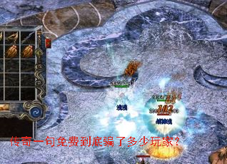 ����һ����ѵ���ƭ�˶�����ң�