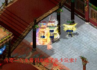 ����һ����ѵ���ƭ�˶�����ң�