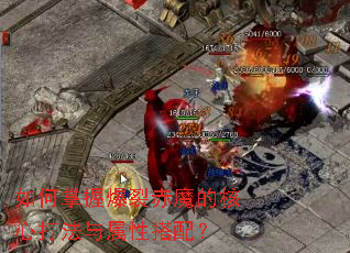 ������ձ��ѳ�ħ�ĺ��Ĵ������Դ��䣿