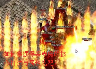 ������ձ��ѳ�ħ�ĺ��Ĵ������Դ��䣿