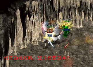 ������Ϸ���ԣ���ֻ��Ƿ�����