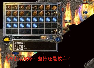 ������Ϸ���ԣ���ֻ��Ƿ�����