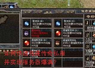 ��ο��ٴ����˽����ʵ�ַ�����������