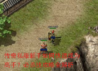 ����˽��������ο��ٳ�Ϊ���֣���ɱ������ȫ����