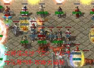 �����սɳ�Ϳˣ����ƴ���˽����ʤ���Դ����