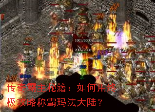 ��������ؼ���������ռ����Գư��귨��½��