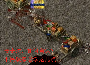 ���淨ʦ����Ա���ƽ����ұ�ѧ�⼸��