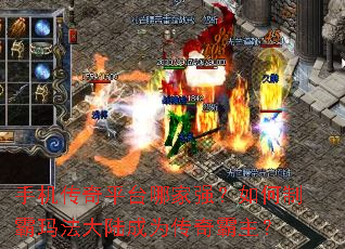 �ֻ�����ƽ̨�ļ�ǿ������ư��귨��½��Ϊ���������