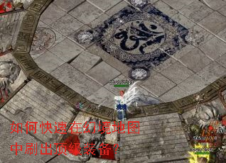 ��ο����ڻþ���ͼ��ˢ������װ����