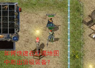 ��ο����ڻþ���ͼ��ˢ������װ����