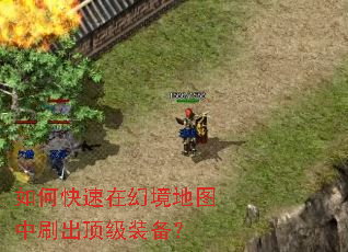 ��ο����ڻþ���ͼ��ˢ������װ����