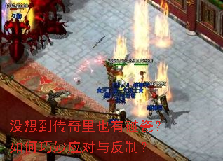 û�뵽������Ҳ�����ɣ��������Ӧ���뷴�ƣ�