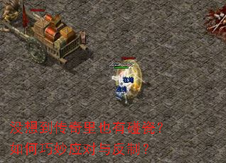 û�뵽������Ҳ�����ɣ��������Ӧ���뷴�ƣ�