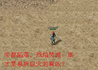 �۶����䣬����ٳǣ�˭����Ļ���ݻ�����ף�