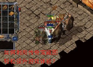 ������ô��汦��ͼ����������Ϸ���飿