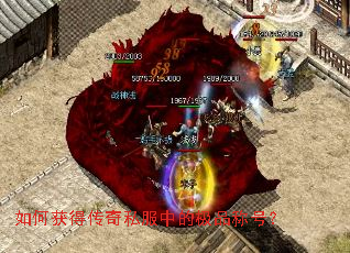 ��λ�ô���˽���еļ�Ʒ�ƺţ�