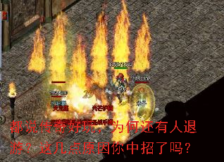 ��˵������棬Ϊ�λ��������Σ��⼸��ԭ������������