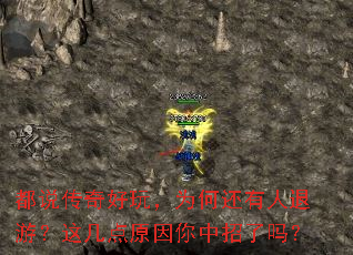 ��˵������棬Ϊ�λ��������Σ��⼸��ԭ������������