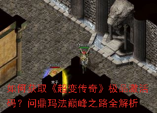 ��λ�ȡ�����䴫�桷��Ʒ�����룿�ʶ��귨�۷�֮·ȫ����