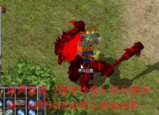 ��λ�ȡ�����䴫�桷��Ʒ�����룿�ʶ��귨�۷�֮·ȫ����