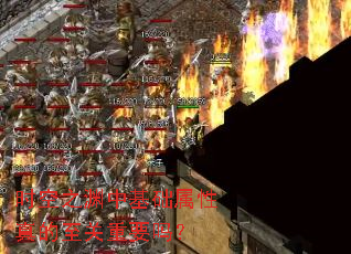 ʱ��֮Ԩ�л����������������Ҫ��