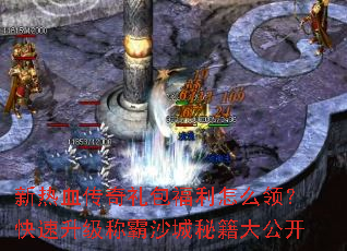 ����Ѫ�������������ô�죿���������ư�ɳ���ؼ��󹫿�