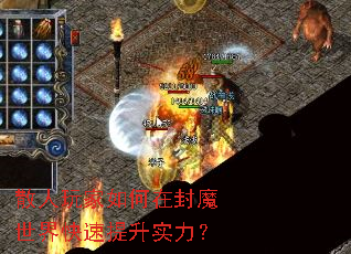 ɢ���������ڷ�ħ�����������ʵ����