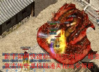 ������ο��ٳư��귨��½�����临�Ŵ��浥����ͨ���ؼ�ȫ����