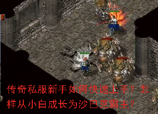 ����˽��������ο������֣�������С�׳ɳ�Ϊɳ�Ϳ˰�����