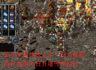 ������ο������֣��Ĵ��ؼ�����ưԽ��տ�����������