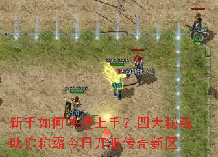 ������ο������֣��Ĵ��ؼ�����ưԽ��տ�����������