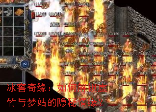 ������Ե����ν����������ιõ�������Ե��