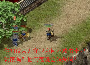 ��֪��������Ϊ�β������������������ҹ������ʧ��