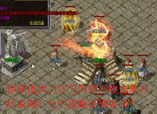 ��֪��������Ϊ�β������������������ҹ������ʧ��