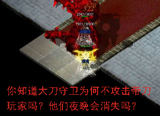 ��֪��������Ϊ�β������������������ҹ������ʧ��