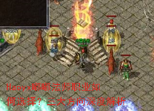 Haoyx�ཷ�ʦְҵ���ѡ����������Ƚ���