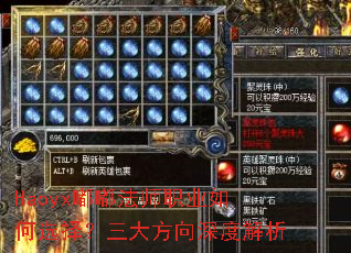 Haoyx�ཷ�ʦְҵ���ѡ����������Ƚ���