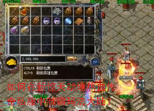 ������¾��춯����Ѫ����˽�����ư��귨��½��