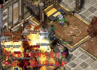 ����������ο��ٴ������������ؼ�ȫ����