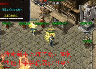 ����������ӹ��ԣ���ο������ֲ��ư�ɳ�Ϳˣ�