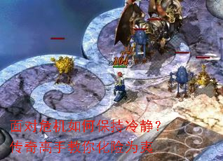 ���Σ����α����侲��������ֽ��㻯��Ϊ��