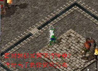 ���Σ����α����侲��������ֽ��㻯��Ϊ��