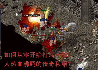 ��δ��㿪ʼ����һ��������Ѫ���ڵĴ���˽����