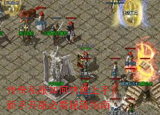 ����˽����ο������֣����ֿ����ؿ��ؼ�ָ��