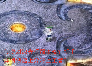 ��˵�Ծ����з����ԣ�������ο����Ϸֳ������ߣ�