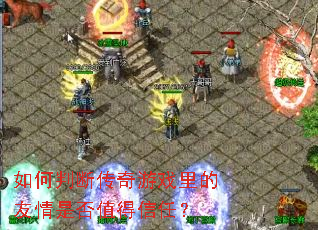 ����жϴ�����Ϸ��������Ƿ�ֵ�����Σ�